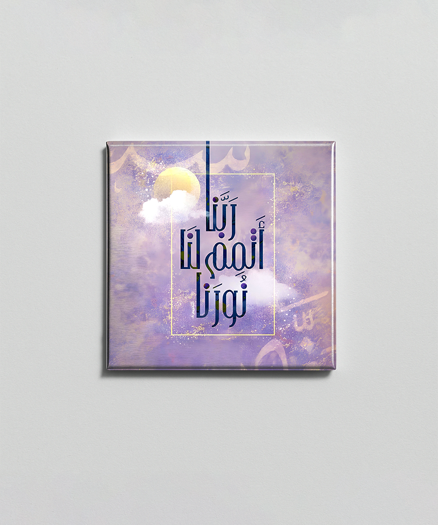 نورنا