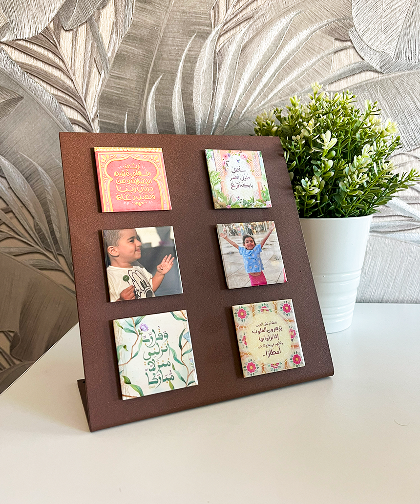 Présentoir élégant